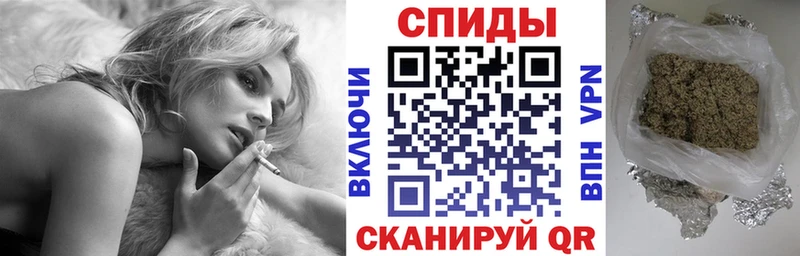 где можно купить   Ковылкино  БУТИРАТ бутик 