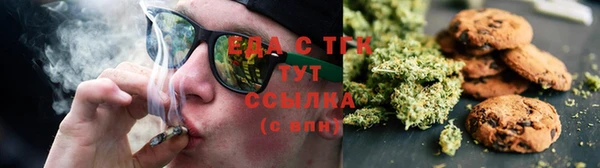 амфетамин Алзамай