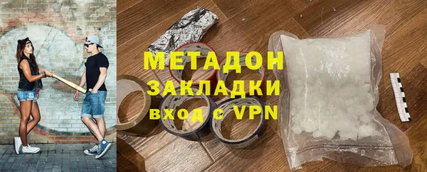 амфетамин Алзамай