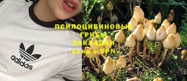амфетамин Алзамай