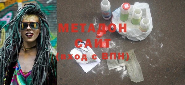амфетамин Алзамай