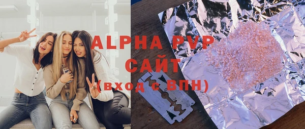 амфетамин Алзамай