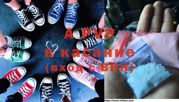 ГАЛЛЮЦИНОГЕННЫЕ ГРИБЫ Алексеевка