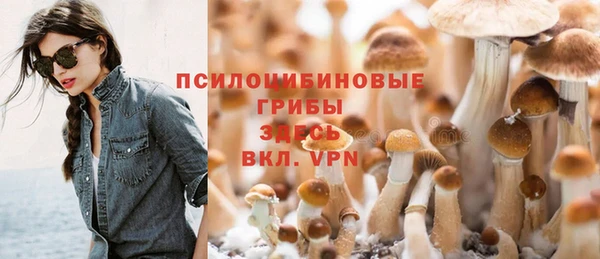 амфетамин Алзамай